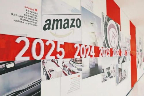 一八供應(yīng)鏈再啟新程 萬(wàn)里同承的企業(yè)管理新篇章